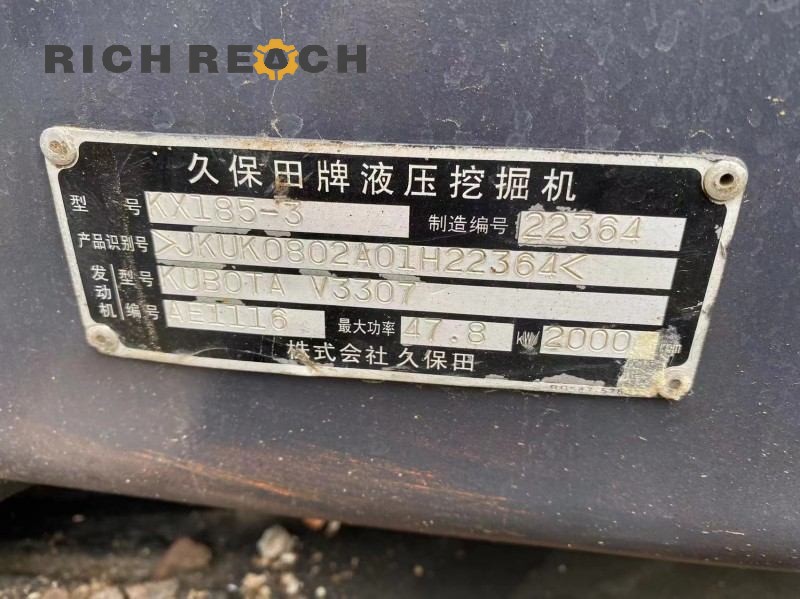 Front-left angle of 2025 Kubota KX185-3 used excavator, 350 hours, $16,667 from Richreach